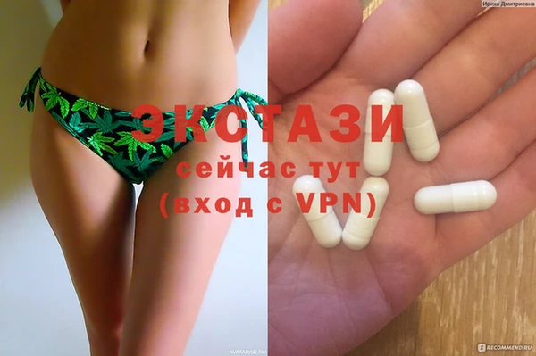 герыч Новодвинск