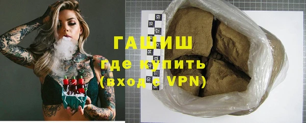 шишки Нягань