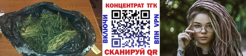 ТГК THC oil  цены наркотик  Шиханы 